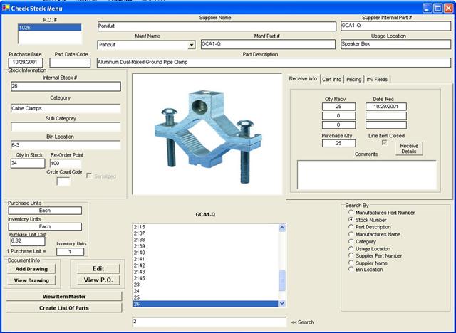 Lookup Inventory Information