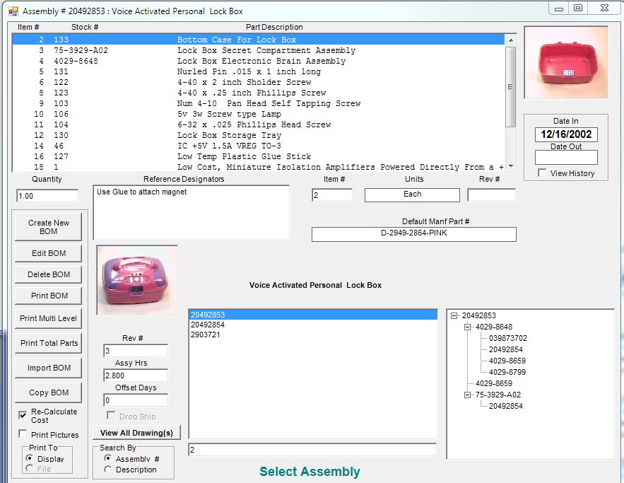 Bill of Materials Management Screen