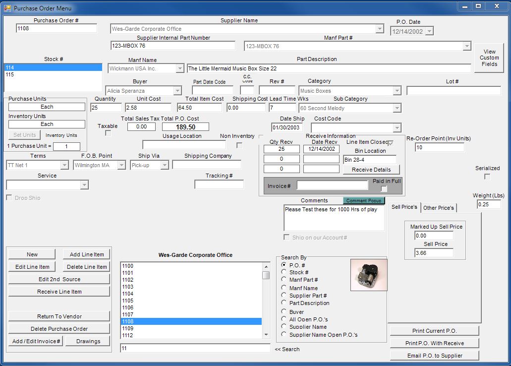 Software Purchase Order Screen