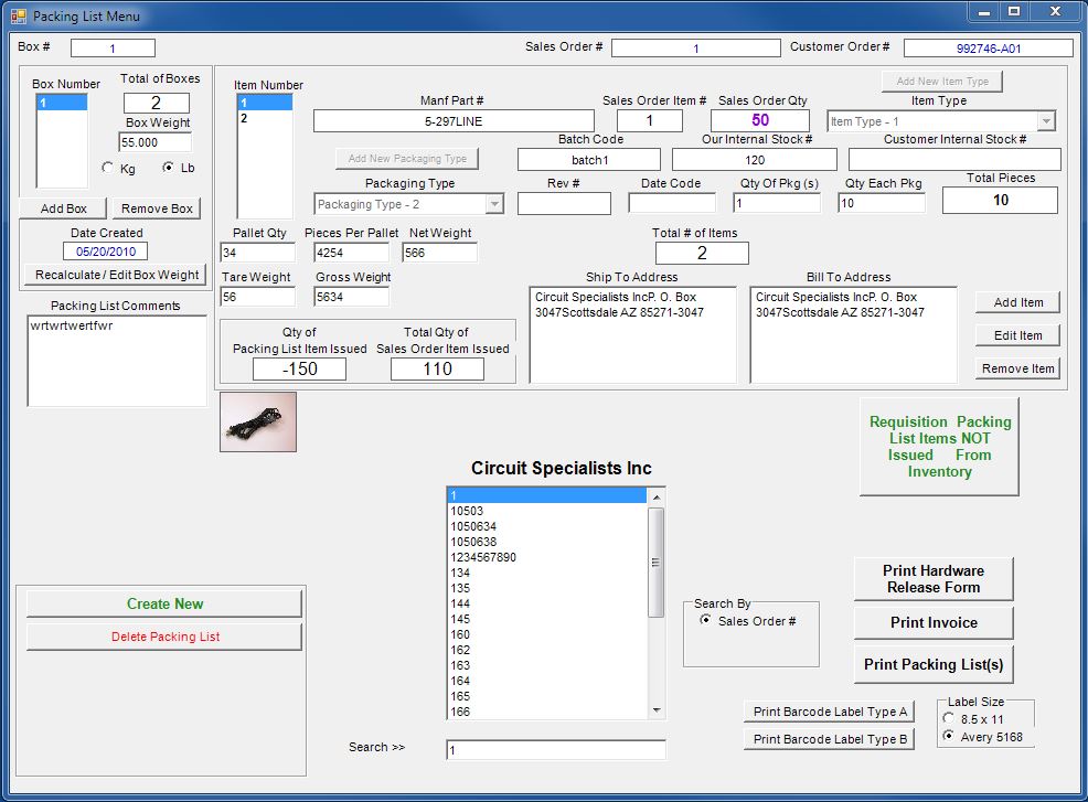 Software Packing List Screen