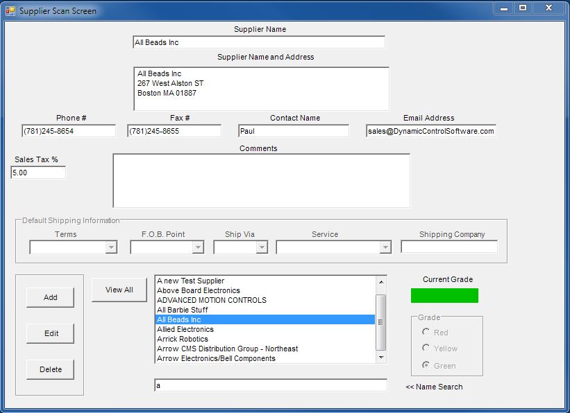 Purchase Supplier Information Screen